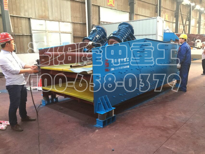 TS雙層振動脫水篩 QQ圖片20150505142022.jpg