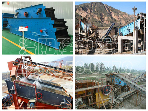 圓振動(dòng)篩 圓振動(dòng)篩