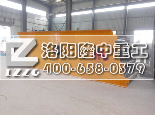 振動(dòng)篩 振動(dòng)篩